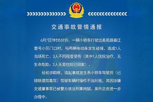 必威betway注册官方网站截图4